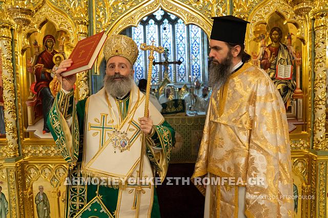 Χειροτονία Αθηναγόρα Καρακωνσταντάκη