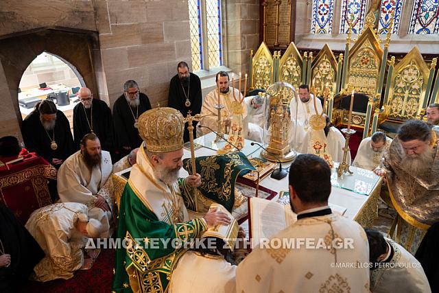 Χειροτονία Αθηναγόρα Καρακωνσταντάκη