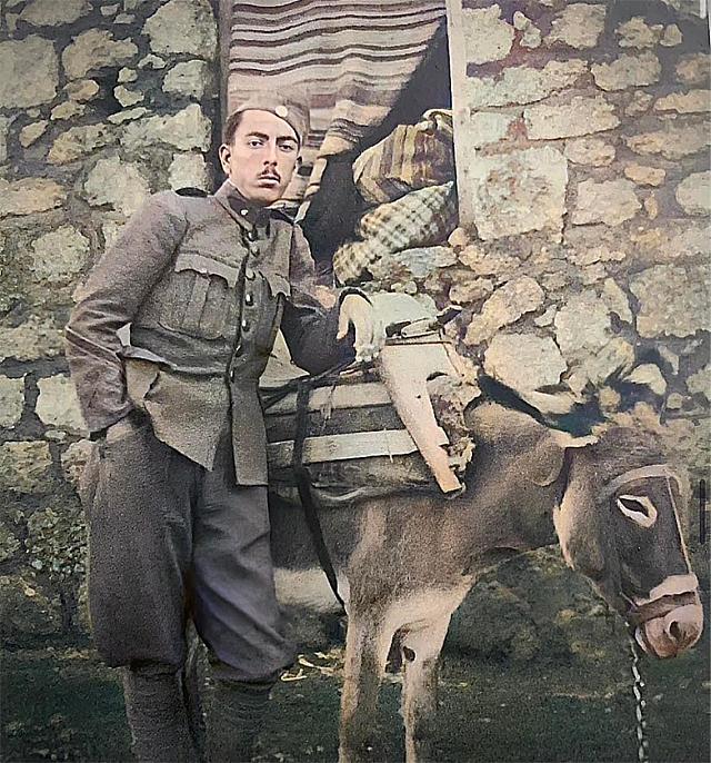 παπαγιαννοπουλος