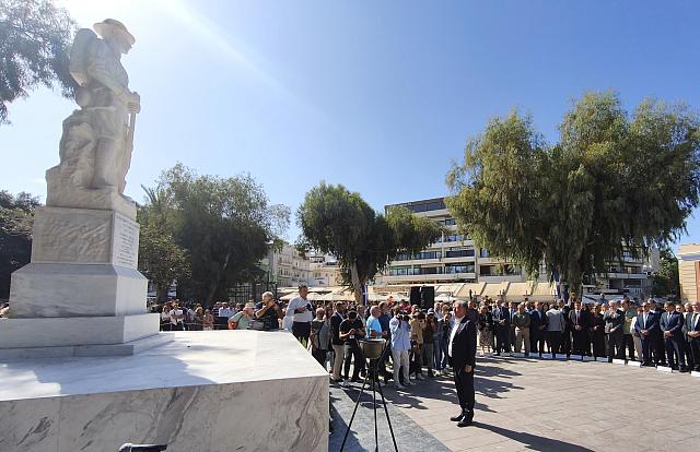 28η οκτωβρίου ηράκλειο