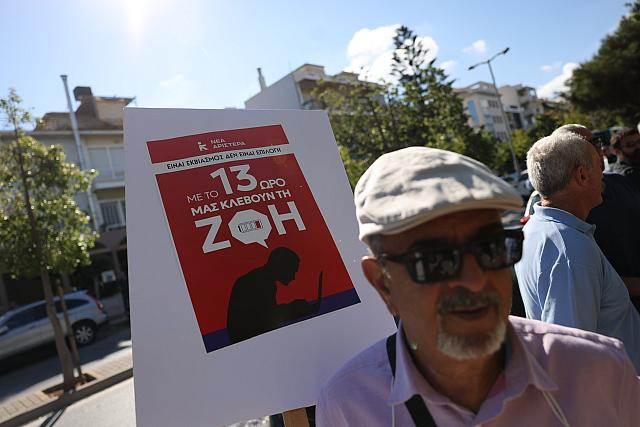 απεργια ηρακλειο