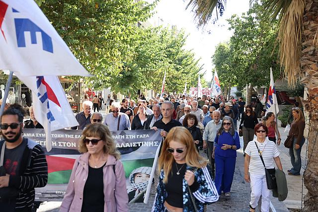 πορεία εργασιακό νομοσχέδιο