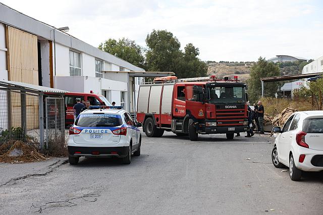 εργατικό ατύχημα 