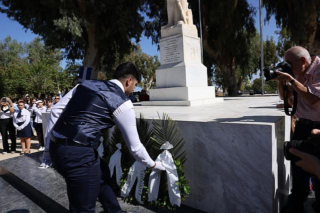 28η οκτωβρίου ηράκλειο