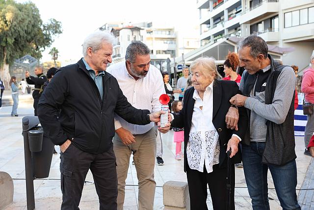 ΔΡΟΜΟΣ ΕΙΡΗΝΗΣ
