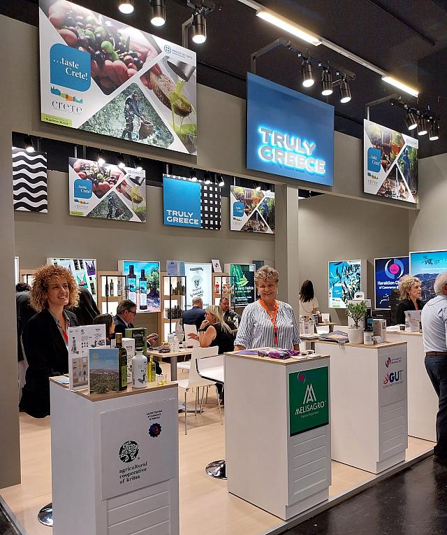 Διεθνής Έκθεση ANUGA&nbsp;2025