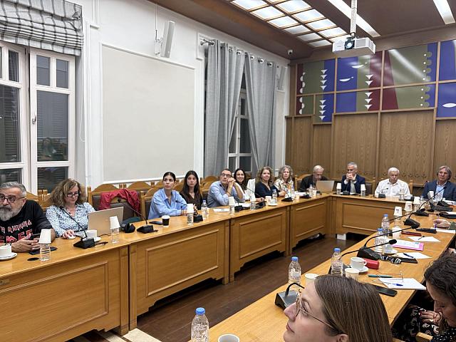 περιφερεια