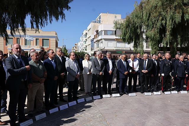 28η οκτωβρίου ηράκλειο