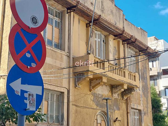 παλιό αστυνομικό μέγαρο