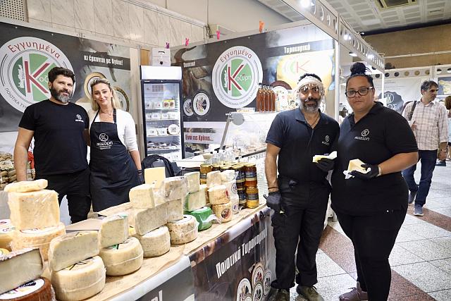 εκθεση αθηνα μυλοποταμιτες