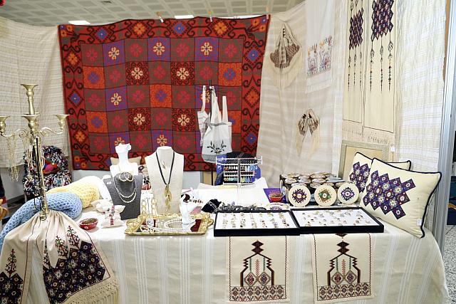 εκθεση αθηνα μυλοποταμιτες