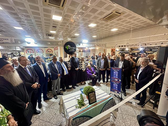 εκθεση αθηνα μυλοποταμιτες