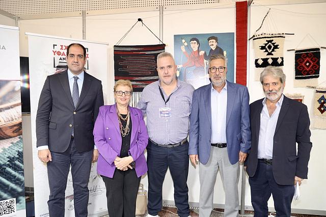 εκθεση αθηνα μυλοποταμιτες