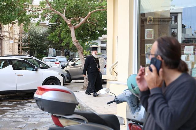 ιερά επαρχιακή σύνοδος