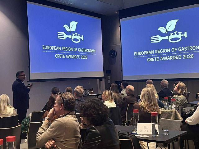 Πρόγραμμα Τουριστικής Προβολής 2025