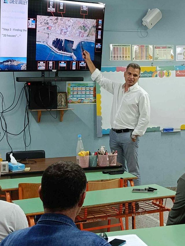 αρβη - πρασινη ενεργεια