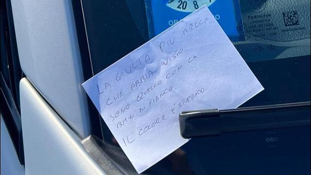 σημείωμα, αστυνομικός