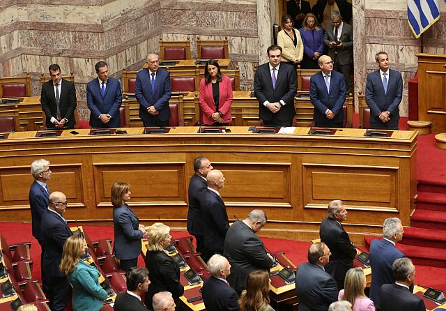 βουλή αγιασμός