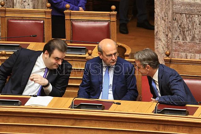 βουλή αγιασμός