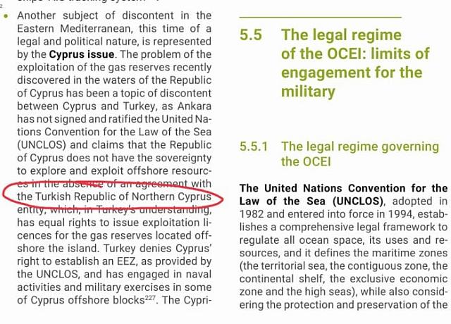 ΕΥΡΩΠΑΙΚΟΣ ΟΡΓΑΝΙΣΜΟΣ ΑΜΥΝΑΣ