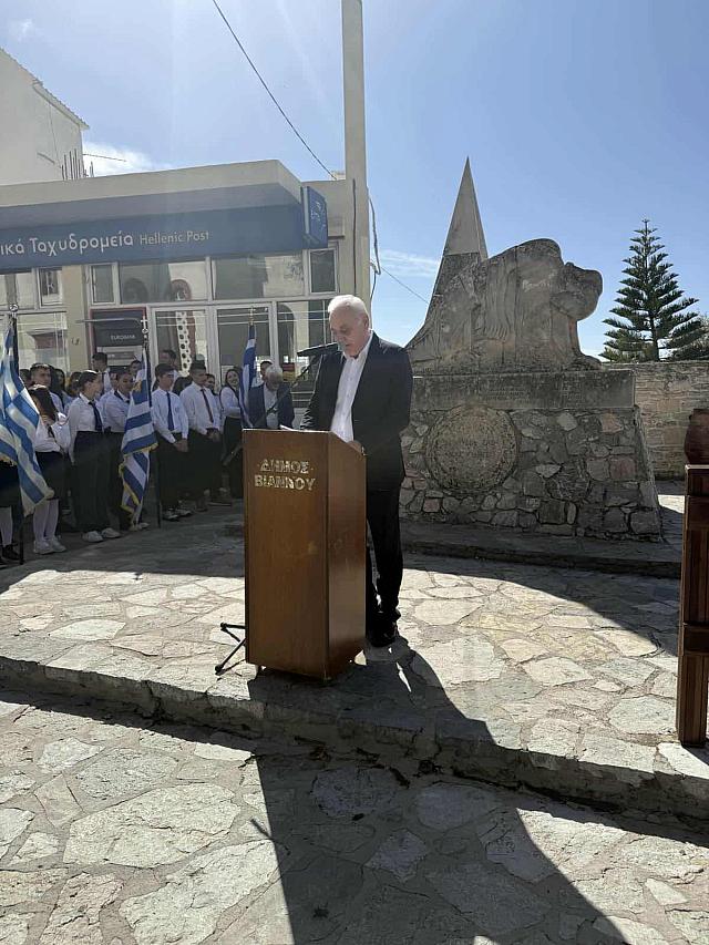 μπαριτακης