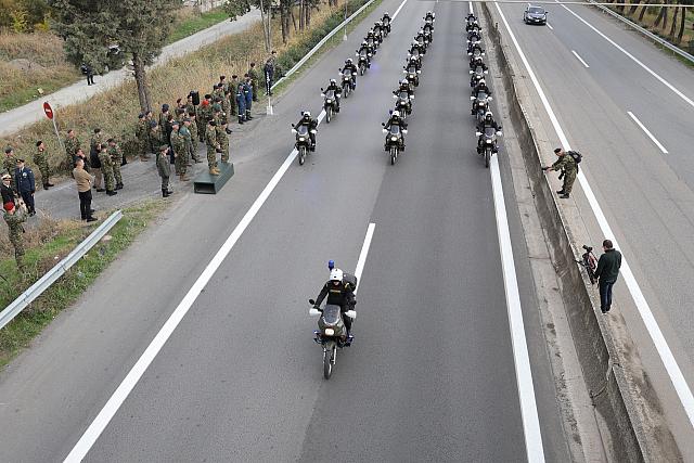 Δοκομαστική παρέλαση