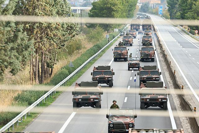 Δοκομαστική παρέλαση