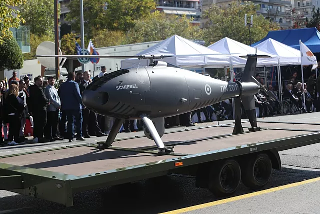 Θεσσαλονίκη