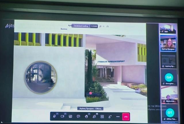 προμελέτη ανέγερσης του νέου Γυμνασίου Αρκαλοχωρίου