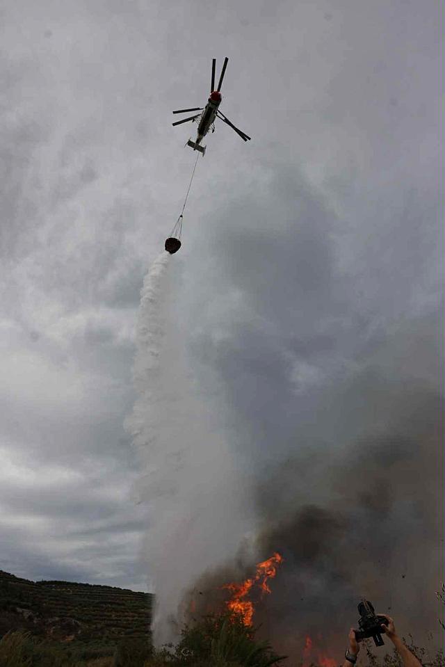 φωτιά Μαλάδες