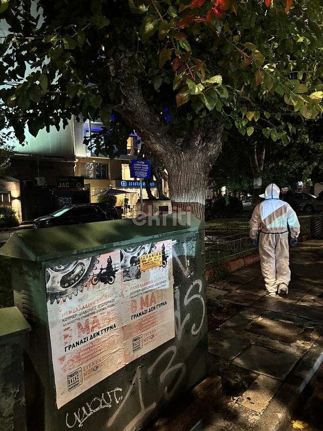 Έκρηξη στο κέντρο της Αθηνας