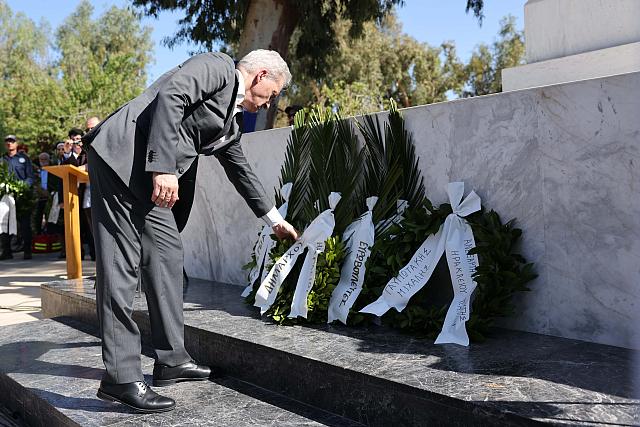 Καλοκαιρινός