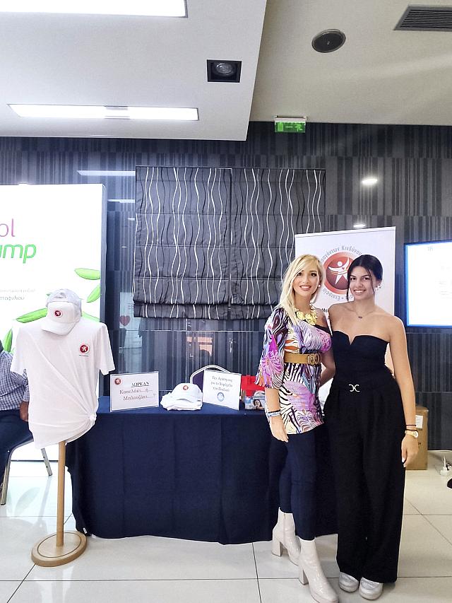 ελενη σταματοπουλου