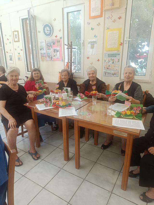 Κ.Η.Φ.Η Αλικαρνασσού