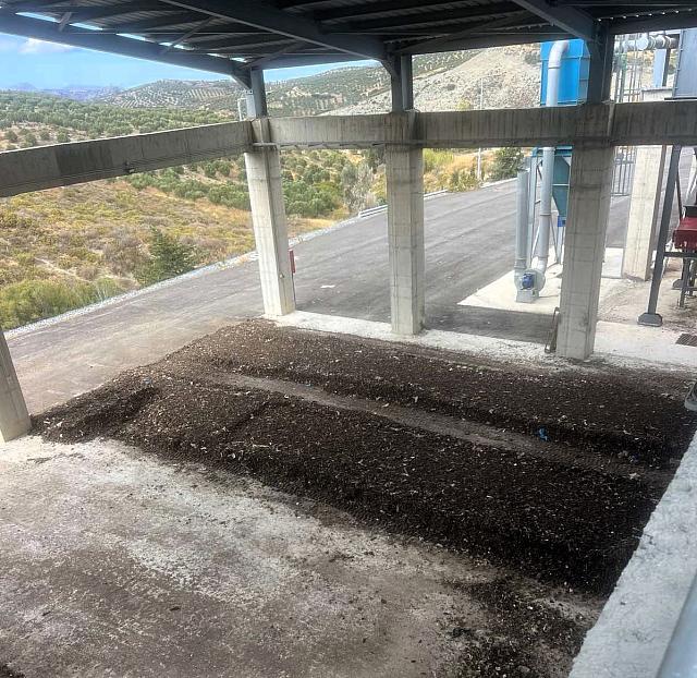 μεβα αρχανων αστερουσιων