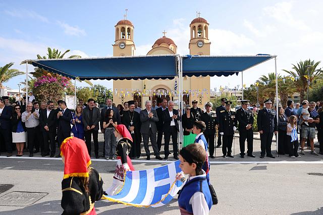 Καλοκαιρινός
