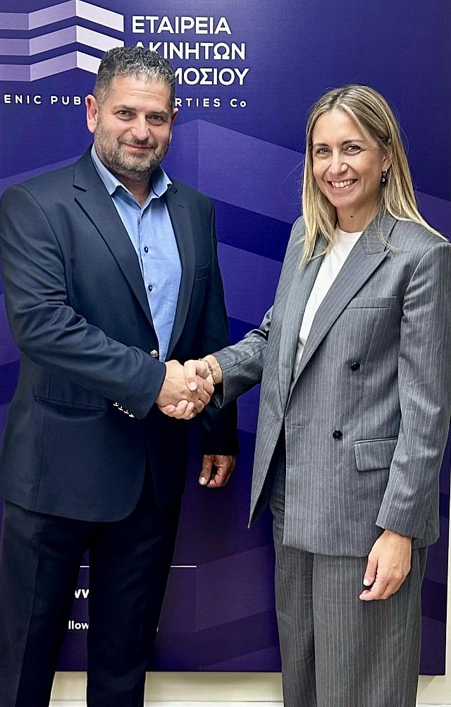 ετα παραχωρηση ακινητου