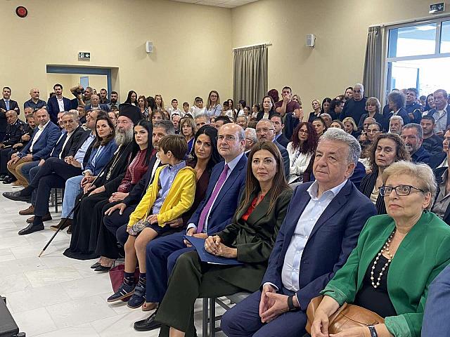 Σοφία Ζαχαράκη 