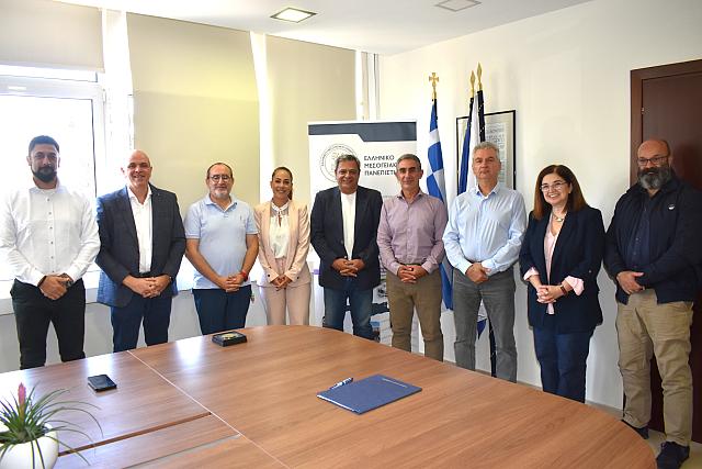 ελμεπα μνημονιο