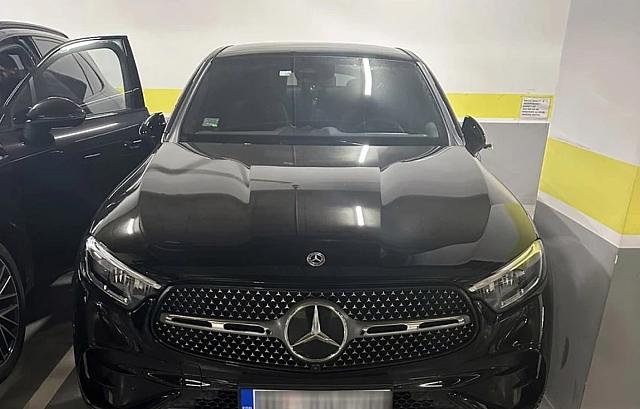 Σερβία εγκληματική οργάνωση