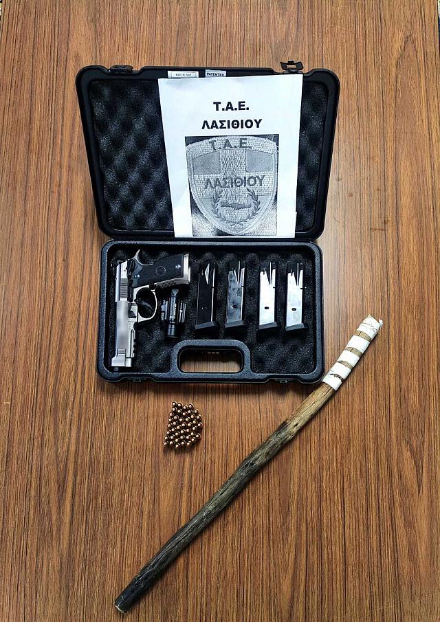 ταε λασιθίου