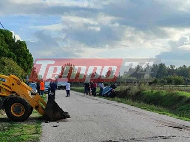 Τροχαίο Αχαϊα