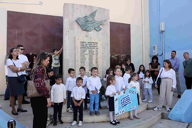 ελετή μνήμης στο Μνημείο Πεσόντων στην Αγία Μαρίνα