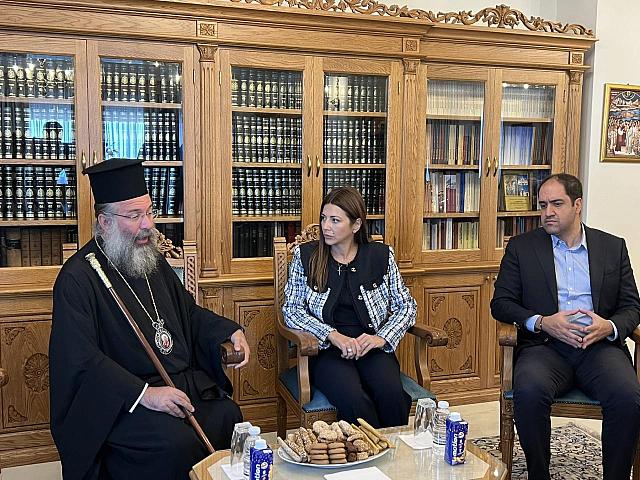 Σοφία Ζαχαράκη 