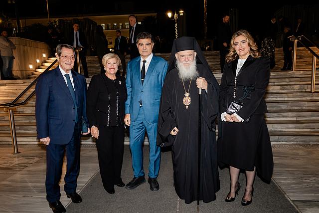  ΕΚΔΗΛΩΣΗ ΓΙΑ ΒΑΡΔΙΝΟΓΙΑΝΝΗ