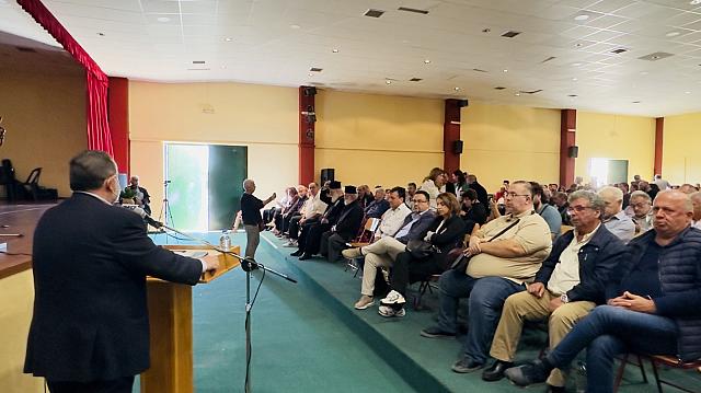 εκδήλωση - Λόφος Παπούρα