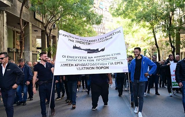 παναγροτικο συλλαλητήριο στην Αθήνα