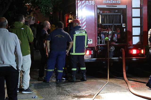 Μασταμπάς Φωτιά