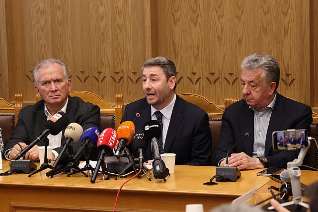 Σύσκεψη Ανδρουλάκη