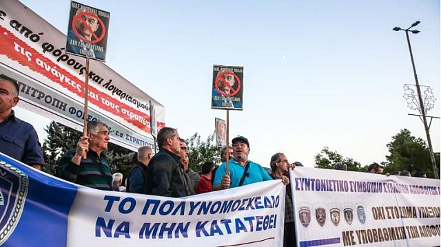 Διαμαρτυρία  στρατιωτικών 